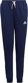 adidas Unisex Kids Ent22 Sw PNTY Pants