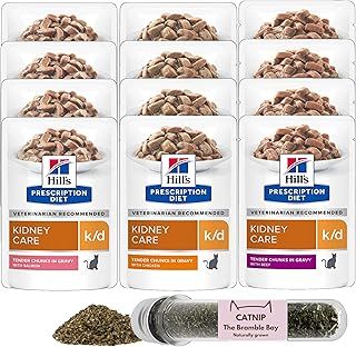 Cat Kidney Support Bundle contains Prescription Diet k/d Kidney Care Cat Wet Food Beef x4, Salmon x4, Chicken x4, Total of 12 Pouches, Catnip Tube Herbs