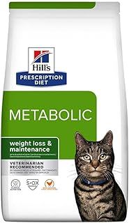 Hills Prescription Diet Feline Metabolic Weight Loss & Maintenance 3kg
