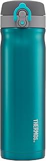 Thermos - Teal Direct Drink Flask (470ml) Reusable Insulated Stainless Steel Thermal Coffee Cup for Hot or Cold Drinks, Vacuum Sealed Water Flask with a Leak-Proof Lid, 10hr Hot/24hr Cold