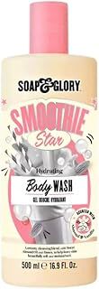 Soap And Glory Rich And Foamous Dual Use Shower And Bath Body Wash 500ml