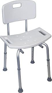 Aidapt Height Adjustable Shower and Bath Stool with Back, Anti Slip Feet, Easy Clean Surface and Hand Grip to Aid Stability. For Users Who are Elderly, Disabled, Pregnant or Unsteady on their Feet