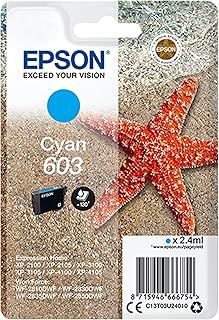 Epson 603 Cyan Starfish Genuine, Ink Cartridge, Standard Capacity ,Pack of 1