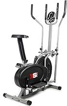 Luna Pro 2-in1 Elliptical Cross Trainer Exercise Bike-Fitness Cardio Weightloss Workout Machine-With Seat + Pulse Heart Rate Sensors