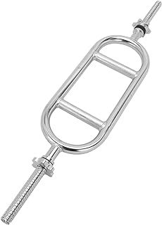 Dhouse 34" Tricep Weight Bar Curl Dumbbells Chrome Anti-Slip Hand Grip Barbell Bar for Training Fitness Exercise Weight Lifting Bar