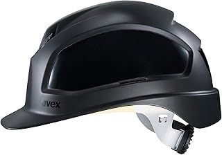 Uvex Pheos B-WR Safety Helmet - Ventilated Hard Hat for Construction