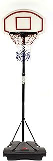 Outdoor Free Standing Portable Adjustable Basketball Hoop & Net Set